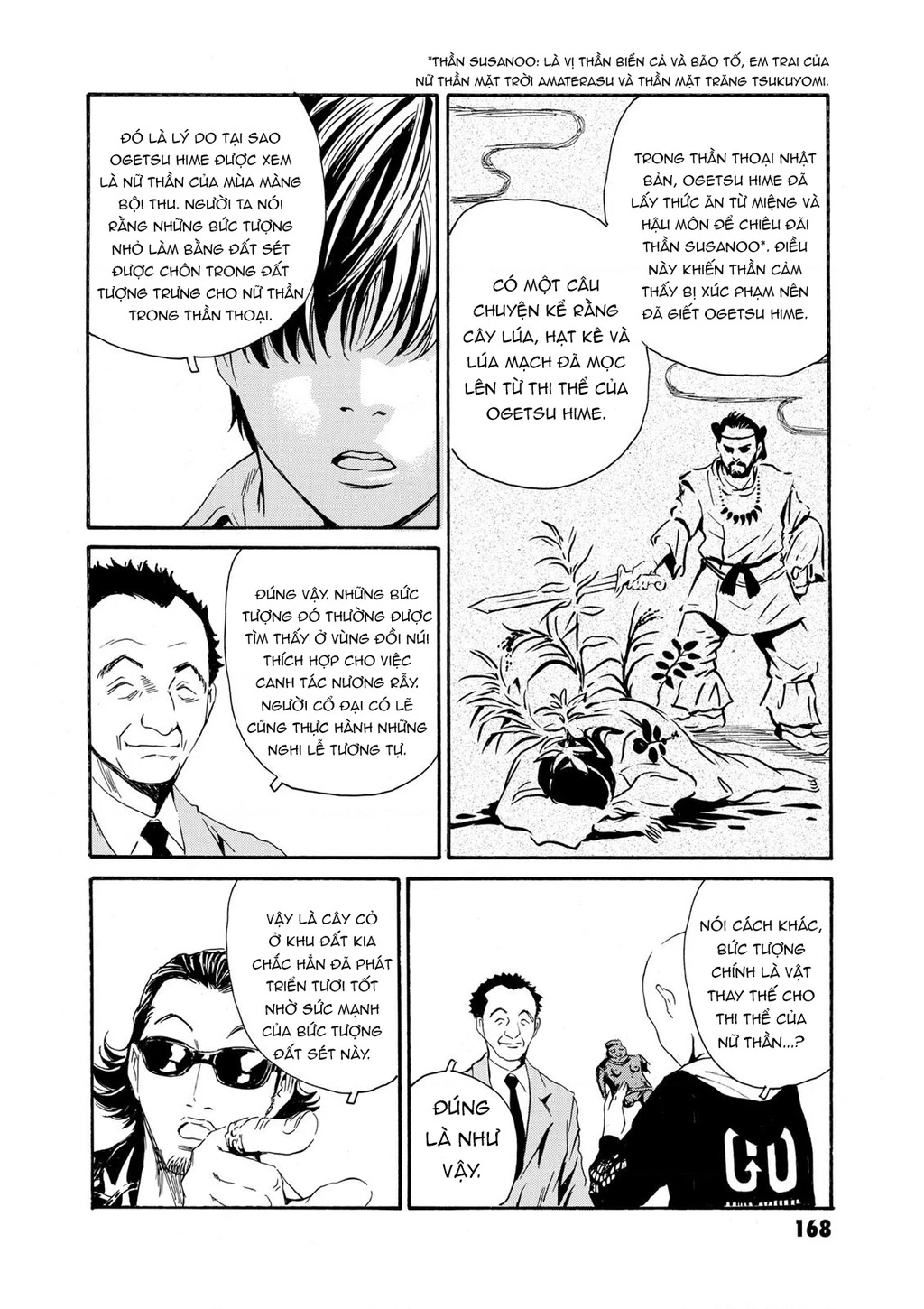 The Kurosagi Corpse Delivery Service Chapter 82 - 20