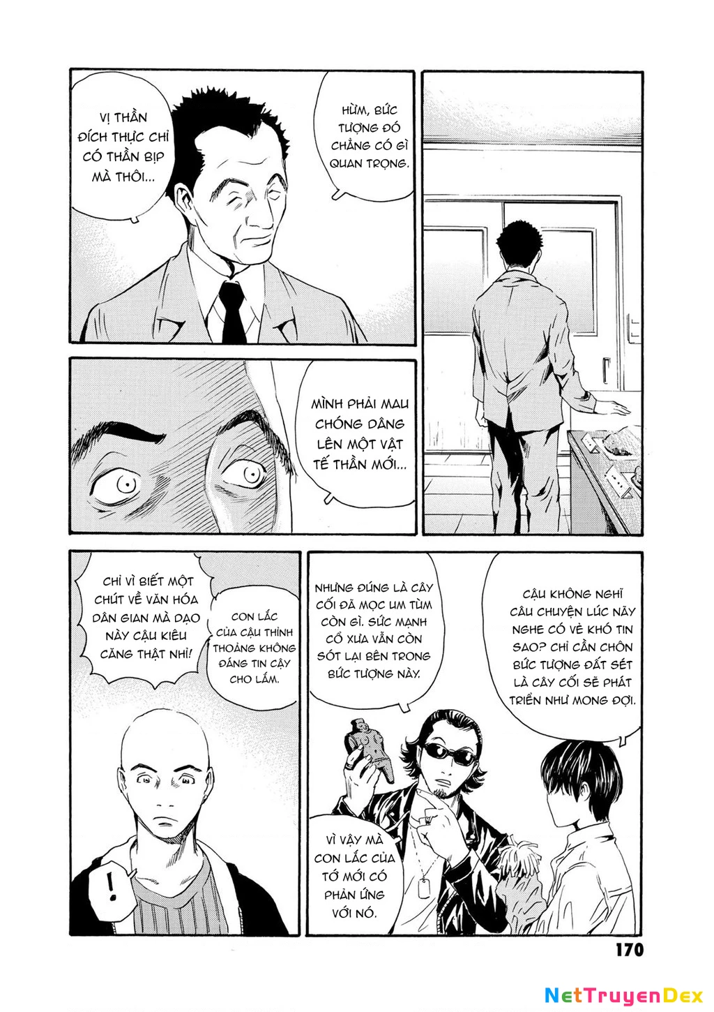 The Kurosagi Corpse Delivery Service Chapter 82 - 22