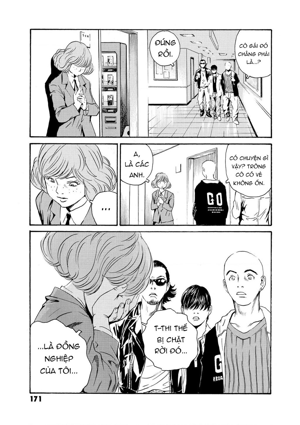 The Kurosagi Corpse Delivery Service Chapter 82 - 23