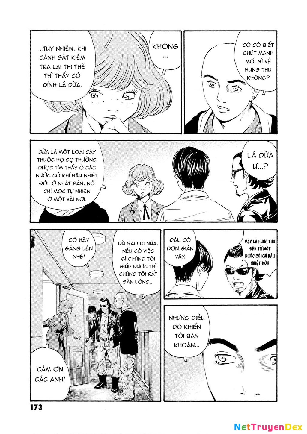 The Kurosagi Corpse Delivery Service Chapter 82 - 25