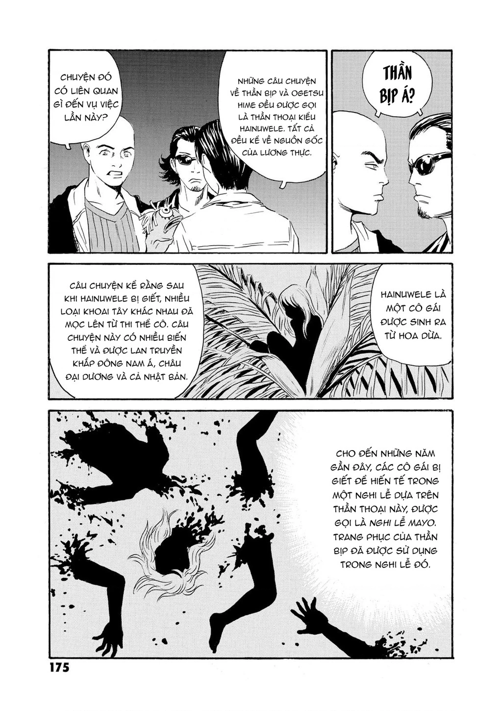 The Kurosagi Corpse Delivery Service Chapter 82 - 27