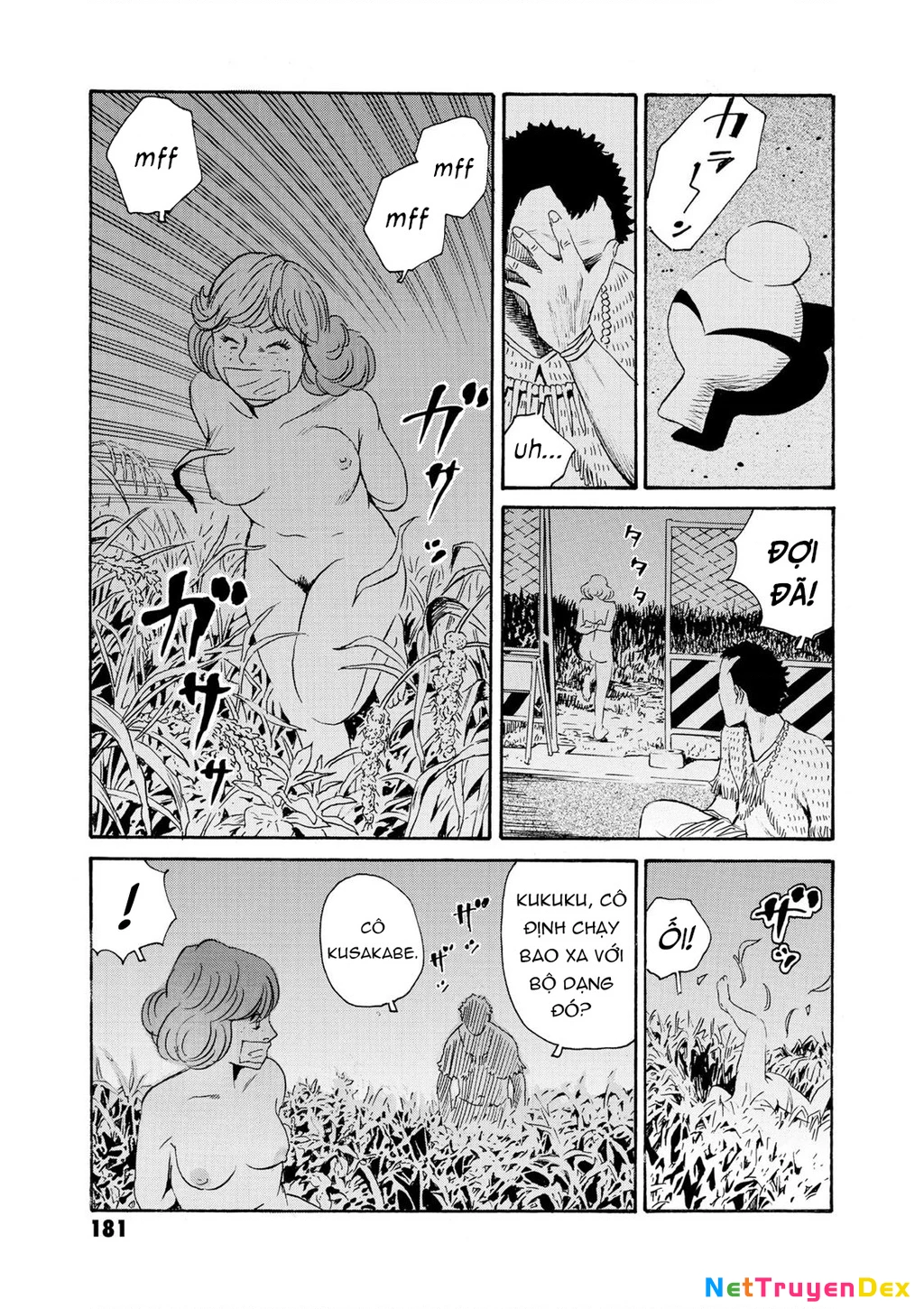 The Kurosagi Corpse Delivery Service Chapter 82 - 33