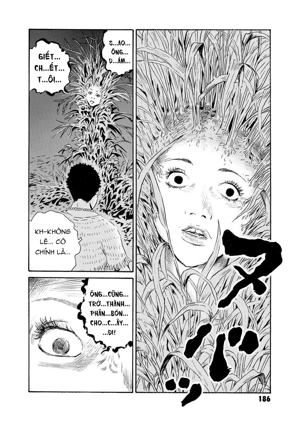 The Kurosagi Corpse Delivery Service Chapter 82 - 38