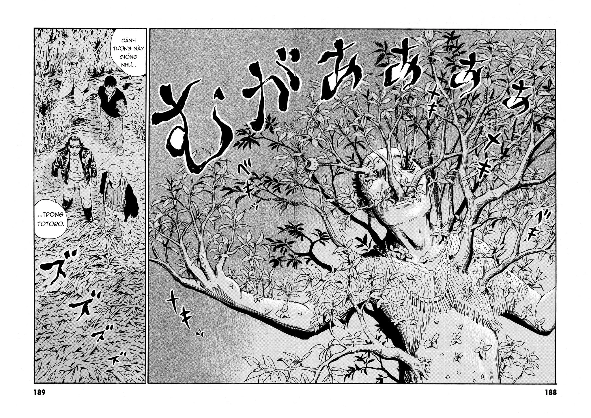 The Kurosagi Corpse Delivery Service Chapter 82 - 40