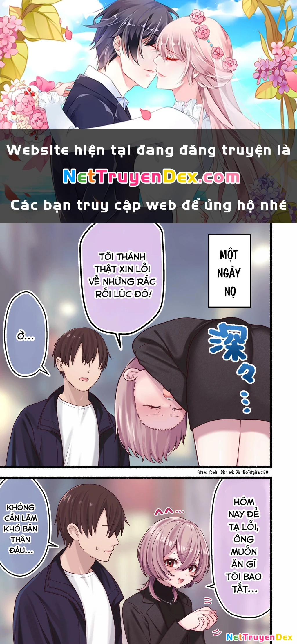 Oneshot Nhưng Lại Là Series Chapter 378 - 1