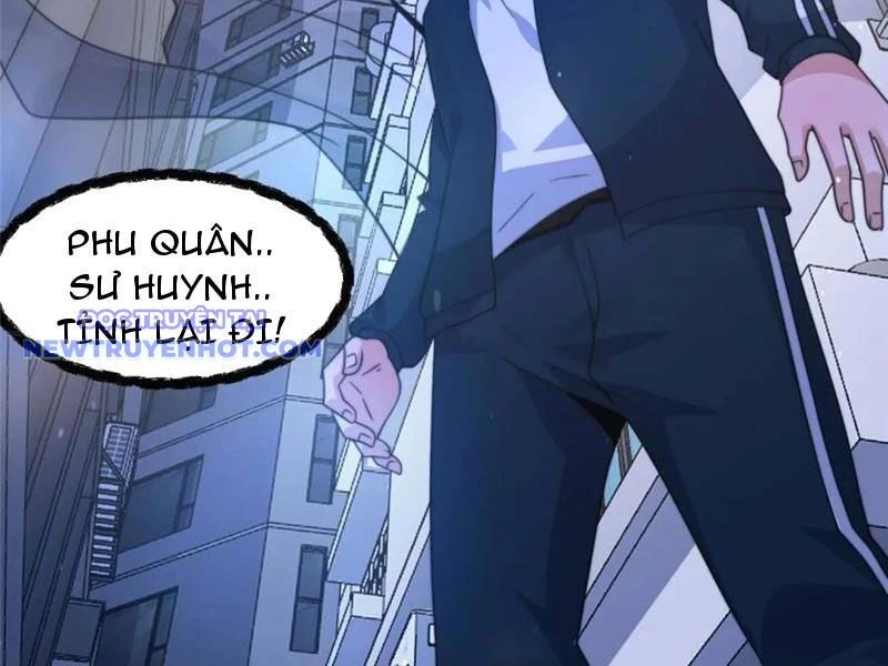 Nữ Đồ Đệ Ai Nấy Đều Muốn Giết Ta Chapter 226 - 21