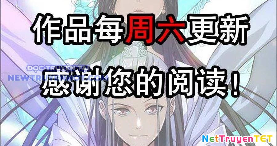 Thiên Long Bát Bộ Webtoon Chapter 133 - 110
