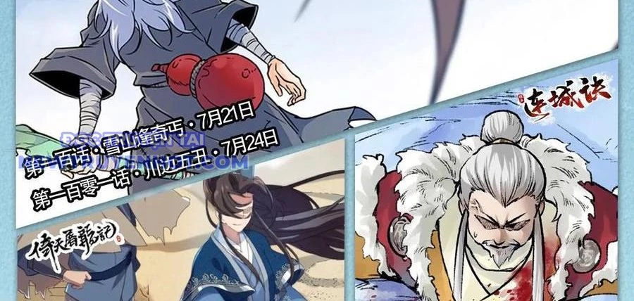 Thiên Long Bát Bộ Webtoon Chapter 135 - 105
