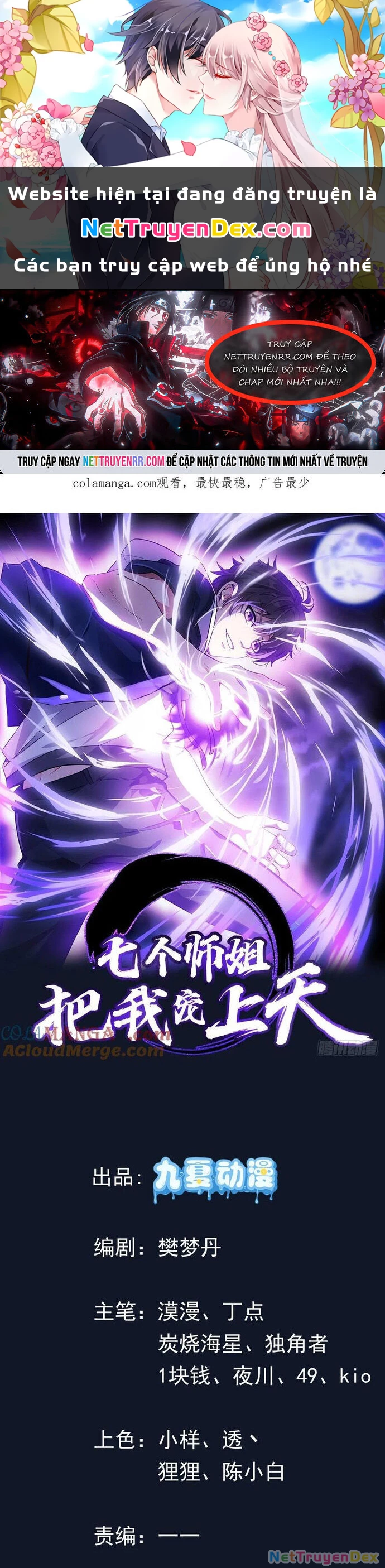 Bảy Vị Sư Tỷ Sủng Ta Tới Trời Chapter 91 - 1