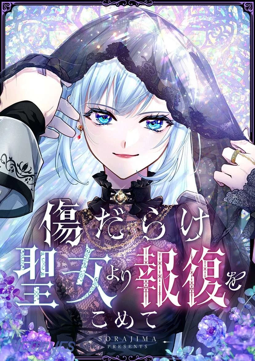 Sự Trả Thù Của Dự Khuyết Thánh Nữ Chapter  92 - 2