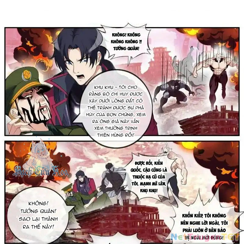 Ta Có Một Tòa Mạt Thế Mê Cung Chapter 345 - 2