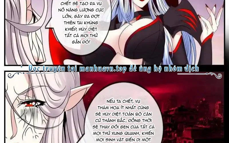 Ta Có Một Tòa Mạt Thế Mê Cung Chapter 347 - 7