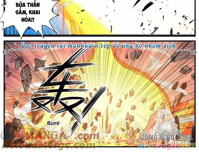 Ta Có Một Tòa Mạt Thế Mê Cung Chapter 349 - 17