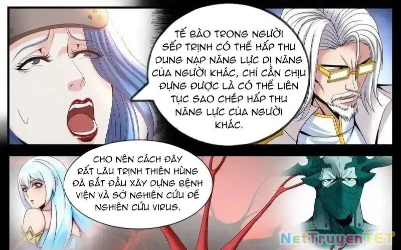 Ta Có Một Tòa Mạt Thế Mê Cung Chapter 354 - 12