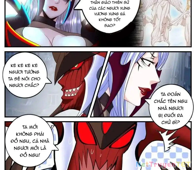 Ta Có Một Tòa Mạt Thế Mê Cung Chapter 362 - 4