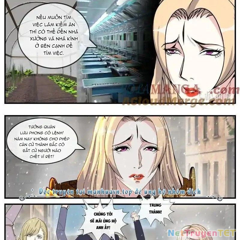 Ta Có Một Tòa Mạt Thế Mê Cung Chapter 382 - 13