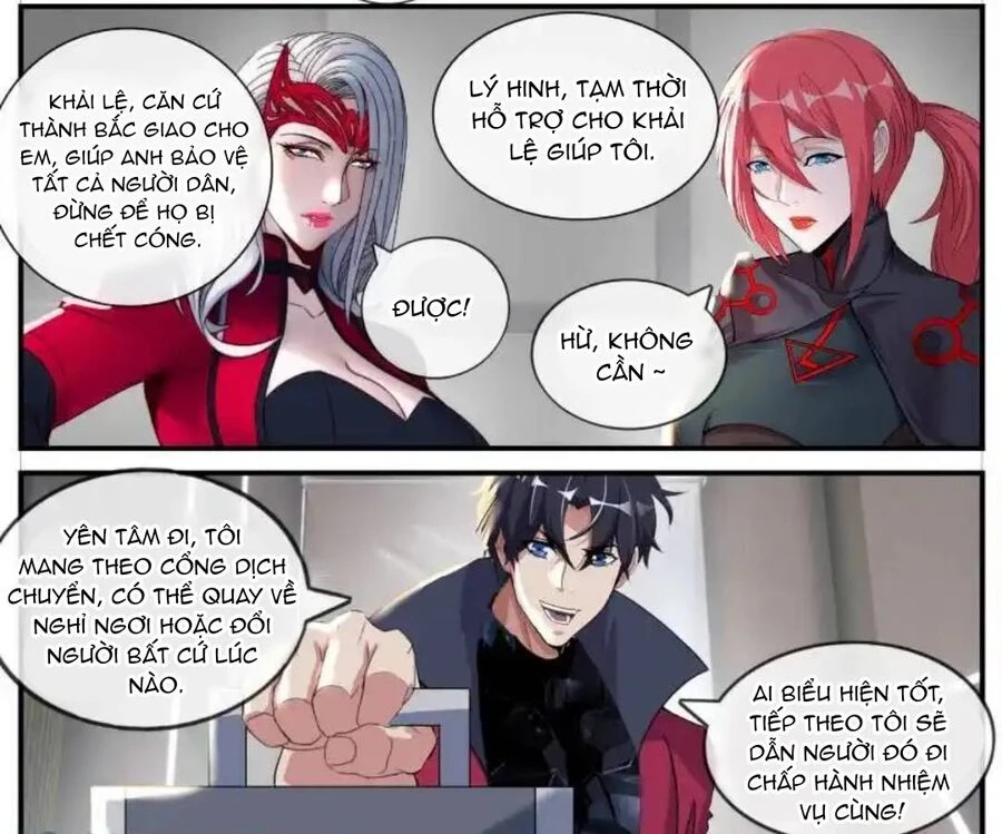 Ta Có Một Tòa Mạt Thế Mê Cung Chapter 383 - 16