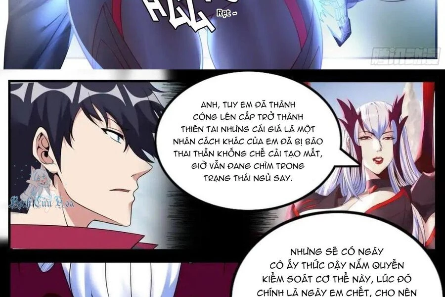 Ta Có Một Tòa Mạt Thế Mê Cung Chapter 386 - 6