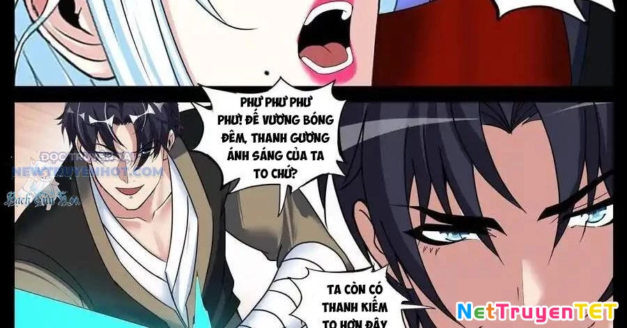 Ta Có Một Tòa Mạt Thế Mê Cung Chapter 453 - 14