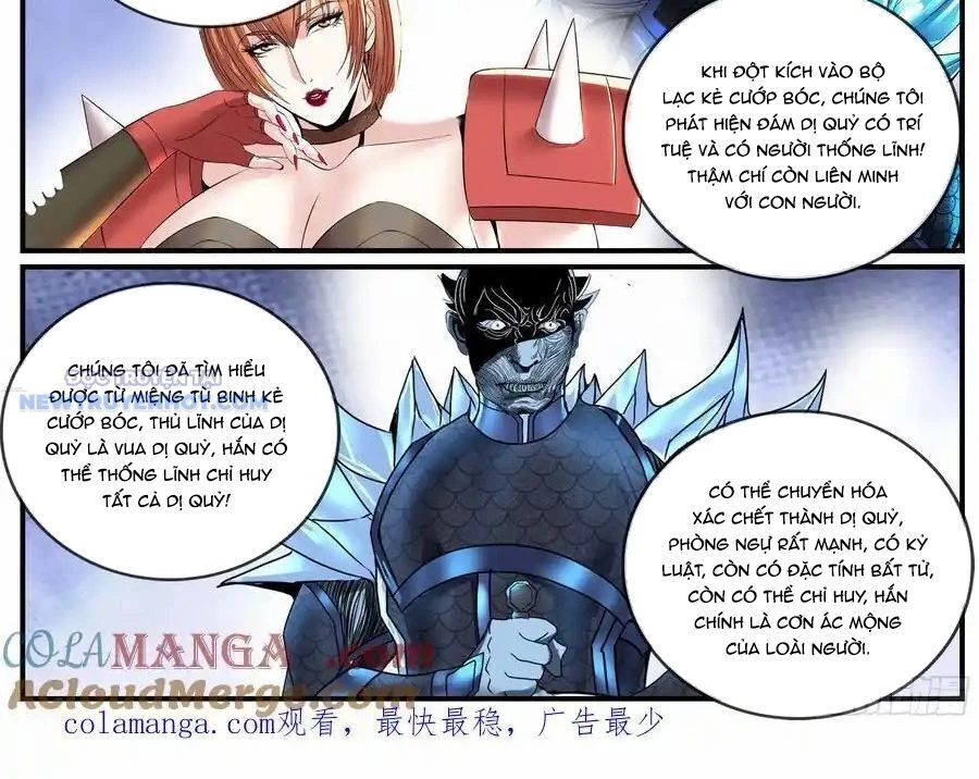 Ta Có Một Tòa Mạt Thế Mê Cung Chapter 474 - 21