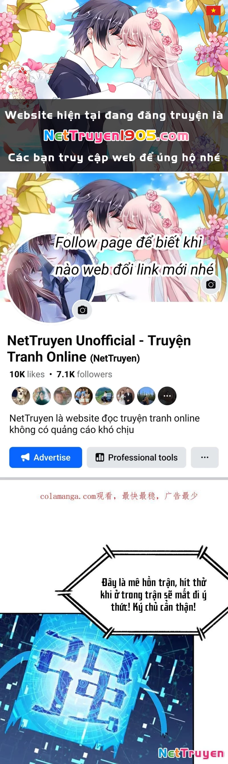 Tối Cường Võ Hồn Hệ Thống Chapter 275 - 1