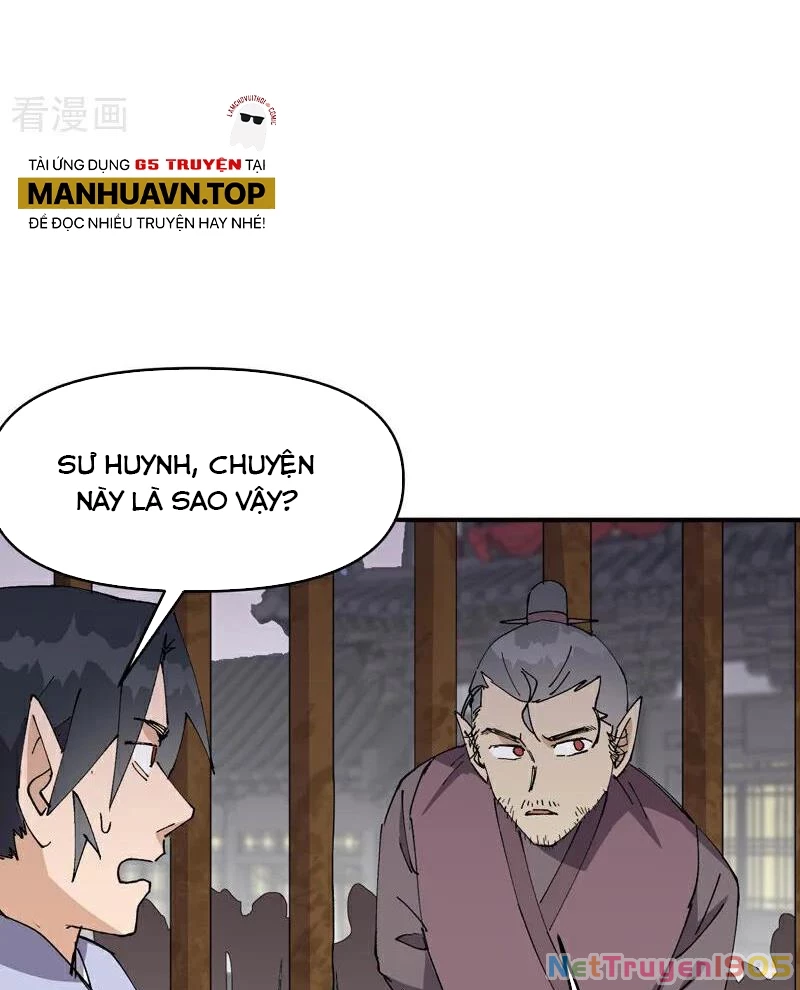 Tối Cường Võ Hồn Hệ Thống Chapter 275 - 17