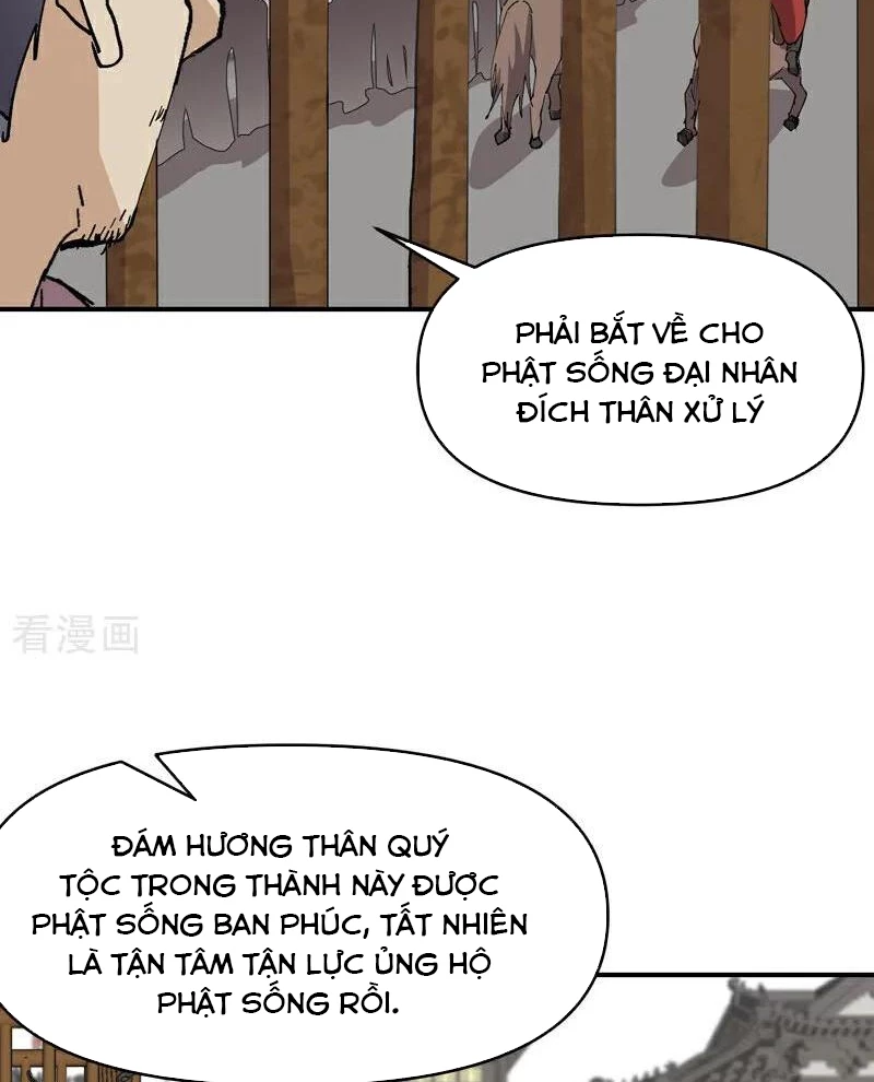 Tối Cường Võ Hồn Hệ Thống Chapter 275 - 19