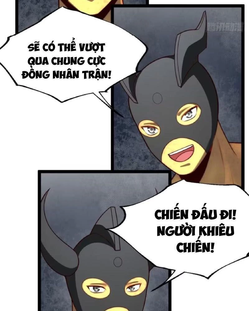 Chính Nghĩa Không!! Ta Trở Thành Phản Diện Chapter 106 - Trang 2