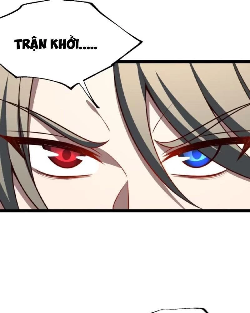 Chính Nghĩa Không!! Ta Trở Thành Phản Diện Chapter 106 - Trang 2