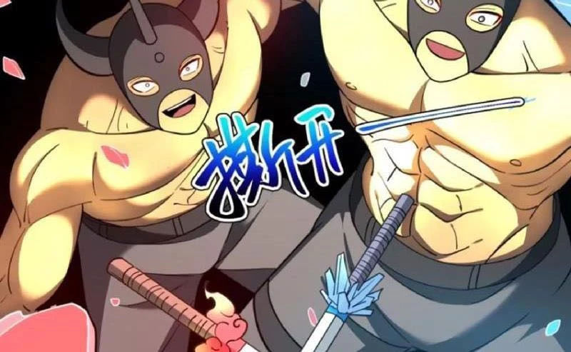 Chính Nghĩa Không!! Ta Trở Thành Phản Diện Chapter 106 - Trang 2