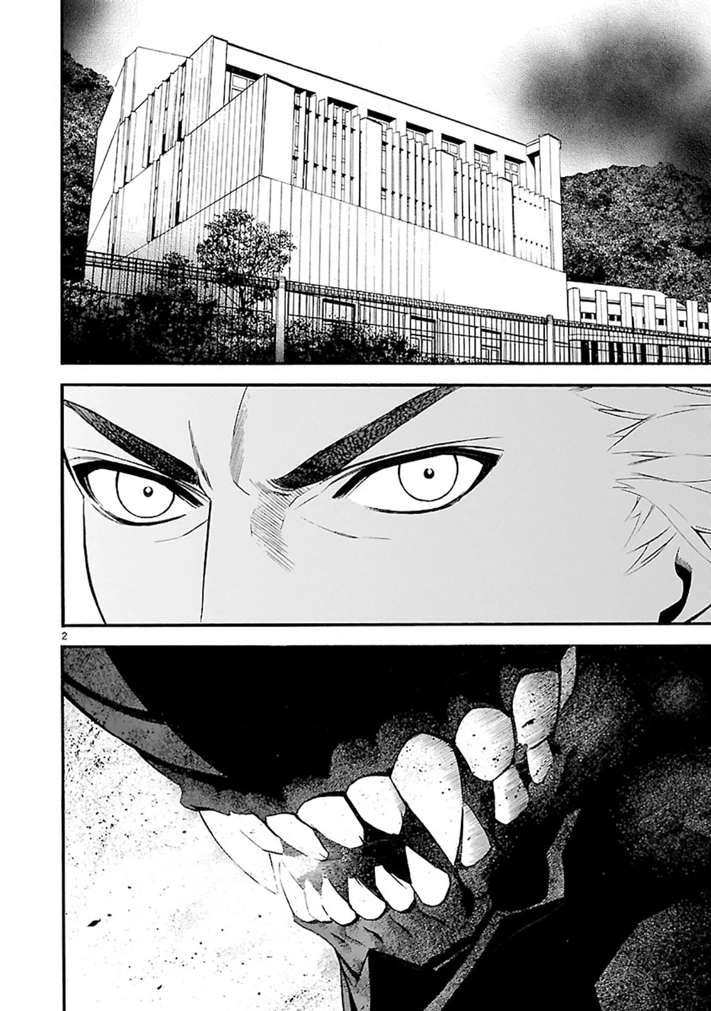 SWORD GAI Chapter 010 - 2