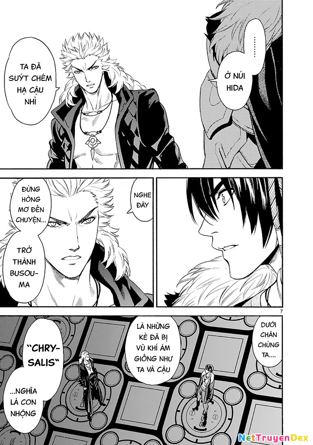 SWORD GAI Chapter 010 - 6
