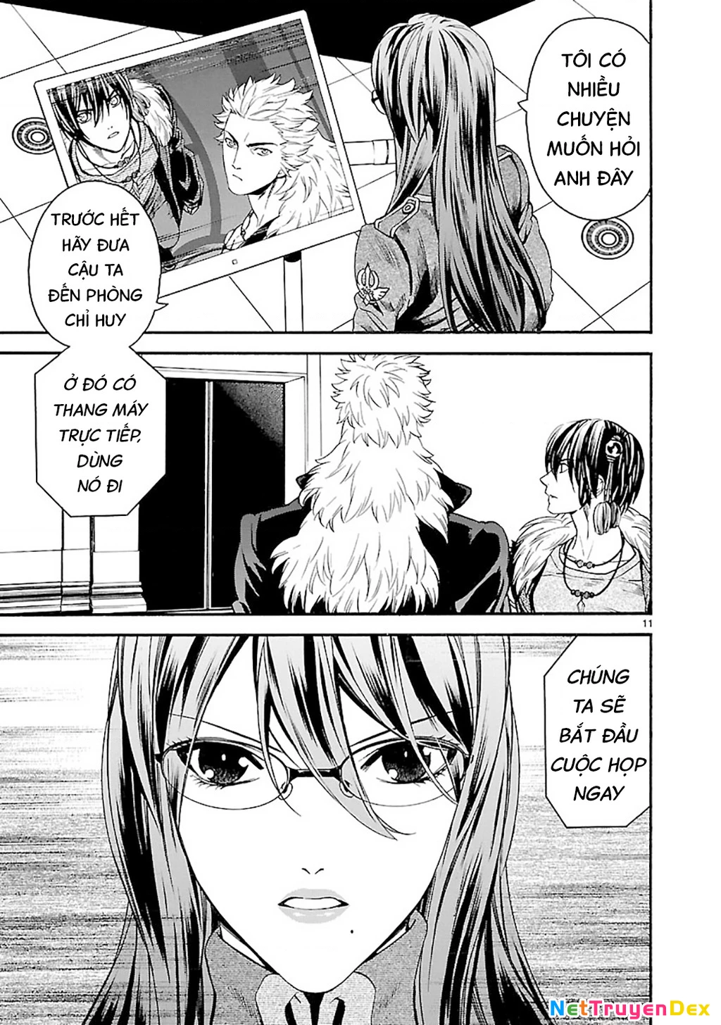 SWORD GAI Chapter 010 - 10