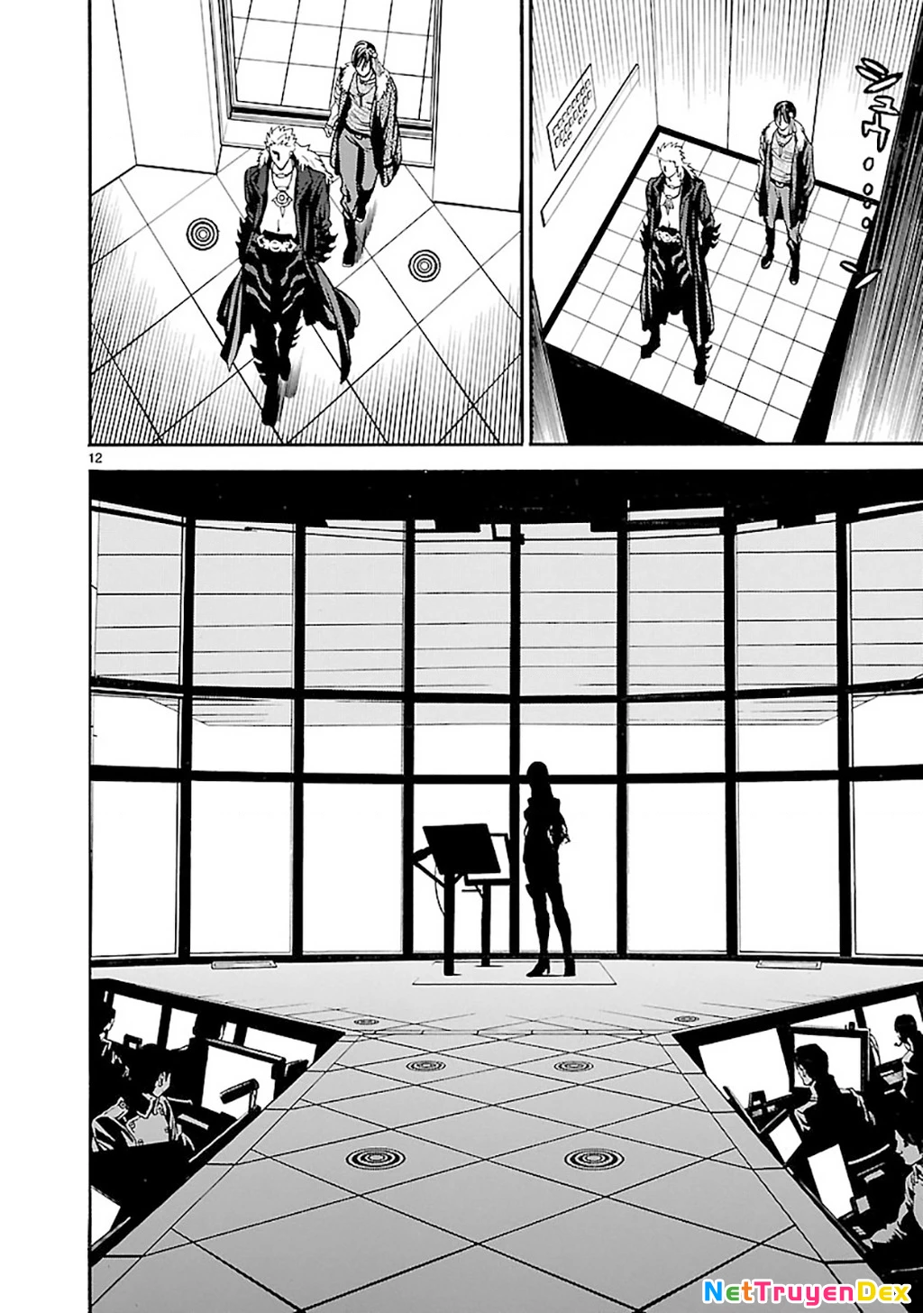 SWORD GAI Chapter 010 - 11