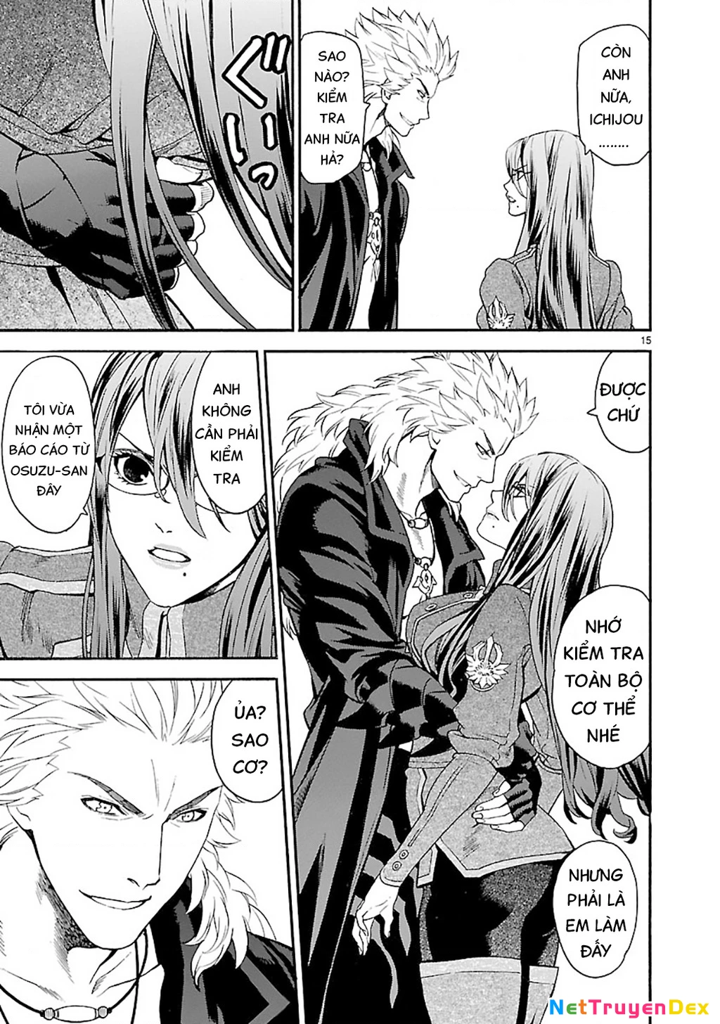 SWORD GAI Chapter 010 - 14