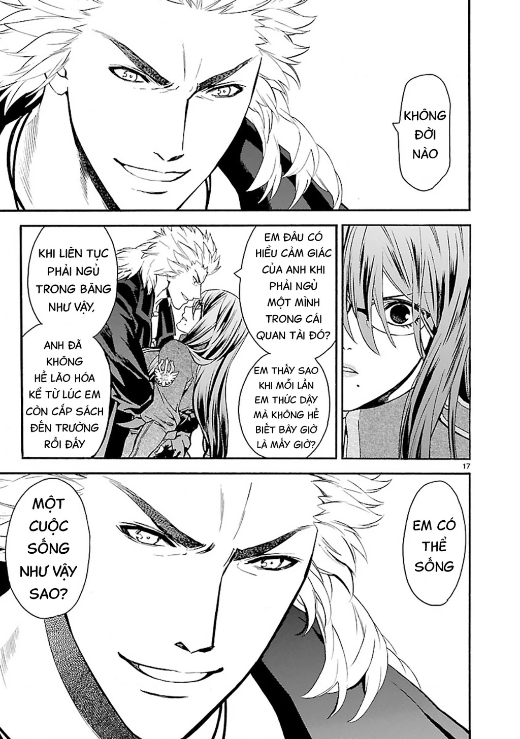 SWORD GAI Chapter 010 - 16