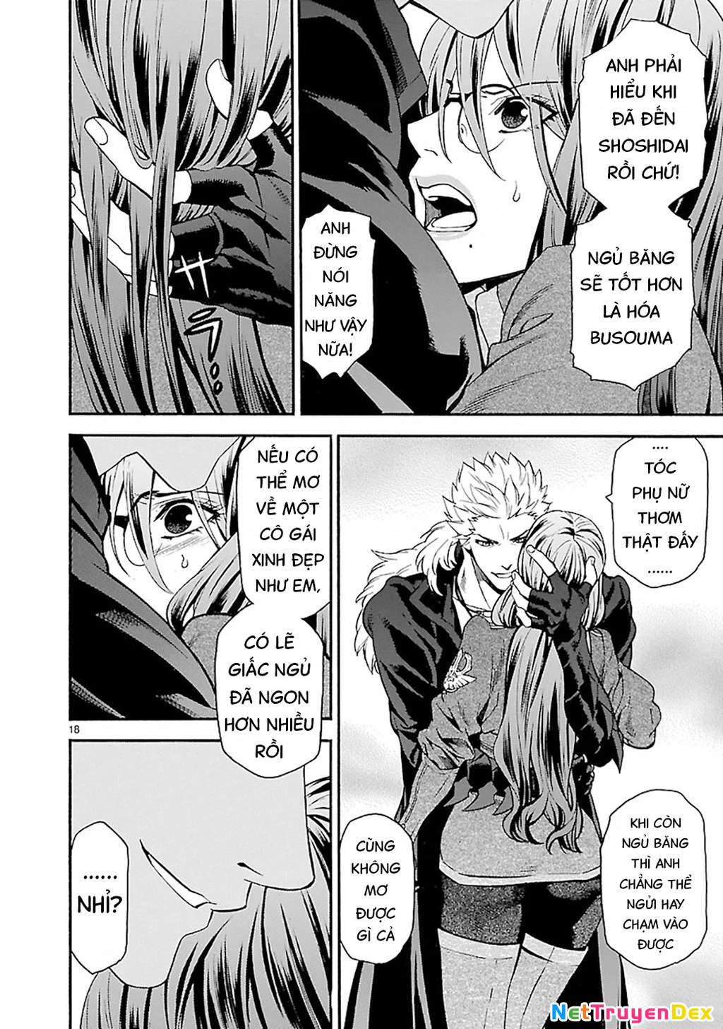 SWORD GAI Chapter 010 - 17