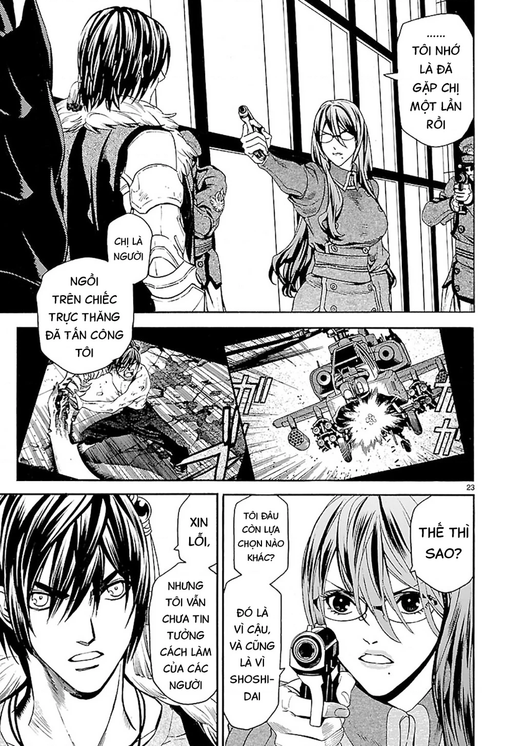 SWORD GAI Chapter 010 - 22