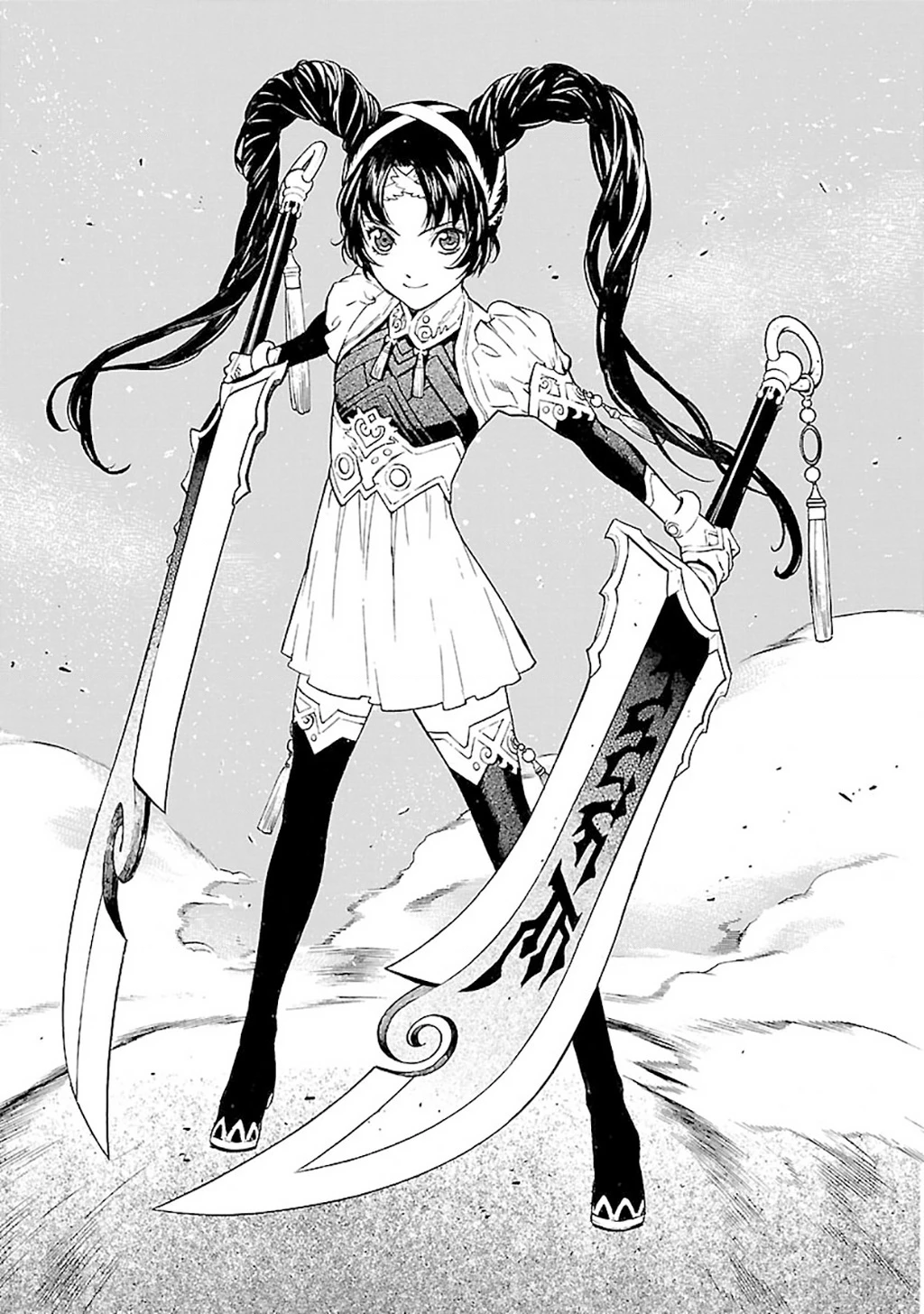 SWORD GAI Chapter 010 - 41