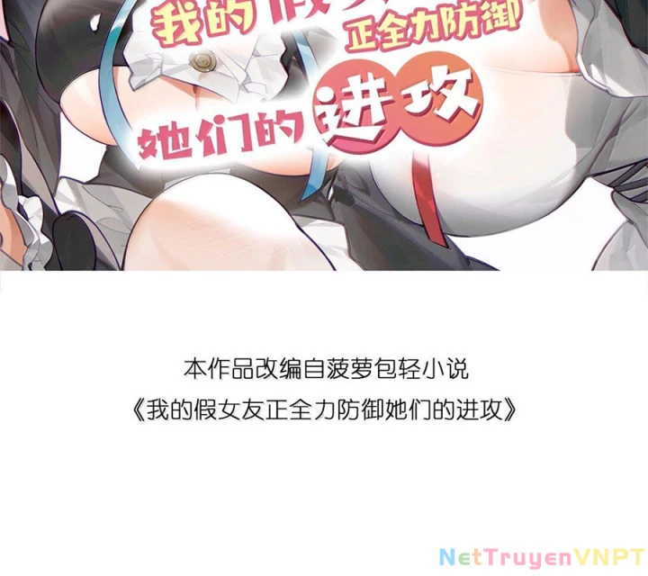 Làm Sao Để Chạy Trốn Dàn Hậu Cung Chapter 141 - 2