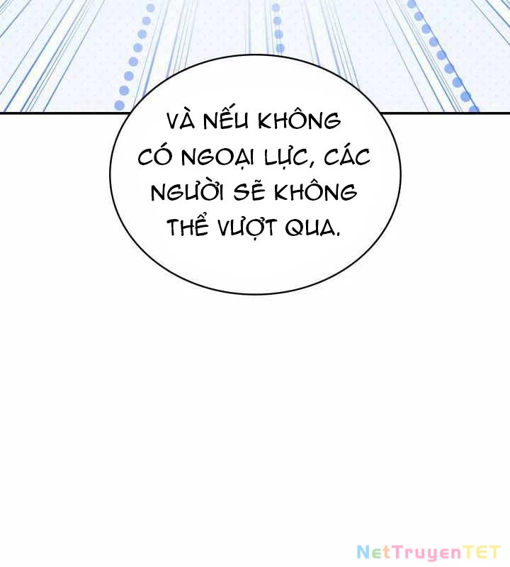 Đại Pháp Sư Toàn Năng Chapter 101 - 13