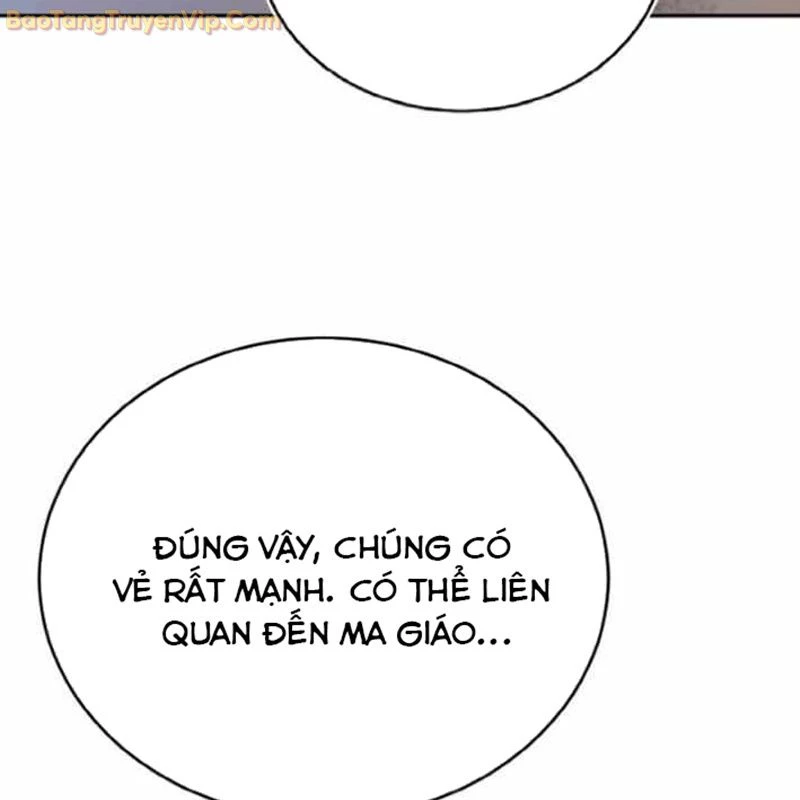 Tiểu Đệ Tử Của Võ Lâm Minh Chủ Chapter 30 - 25