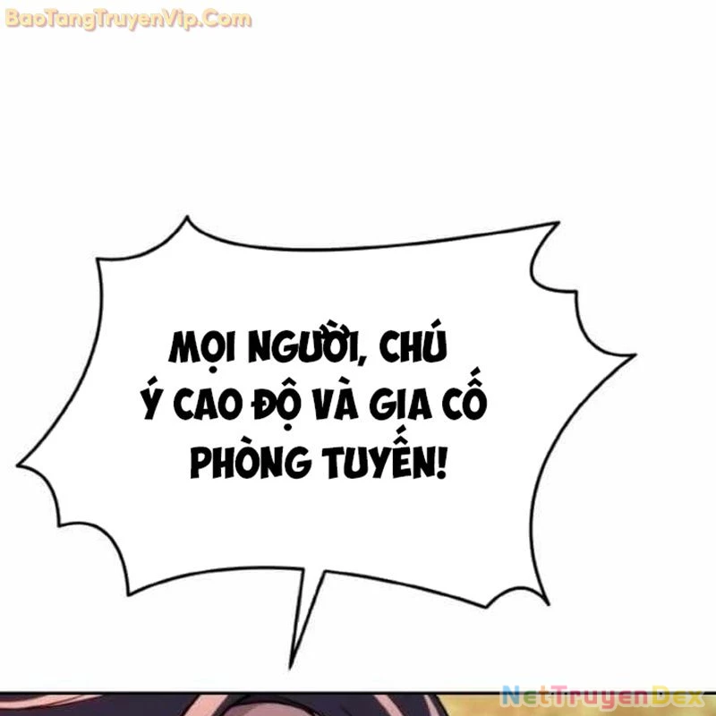 Tiểu Đệ Tử Của Võ Lâm Minh Chủ Chapter 30 - 30