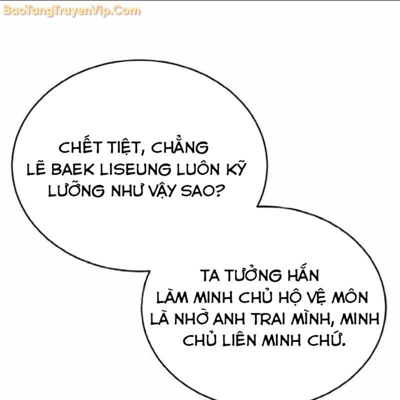 Tiểu Đệ Tử Của Võ Lâm Minh Chủ Chapter 30 - 40