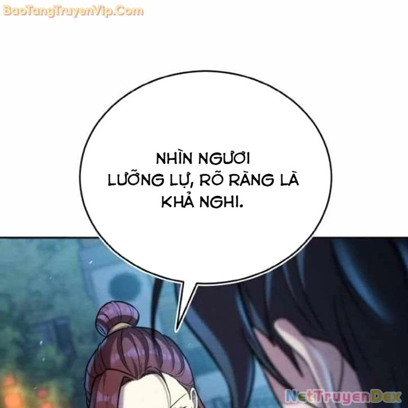 Tiểu Đệ Tử Của Võ Lâm Minh Chủ Chapter 30 - 97