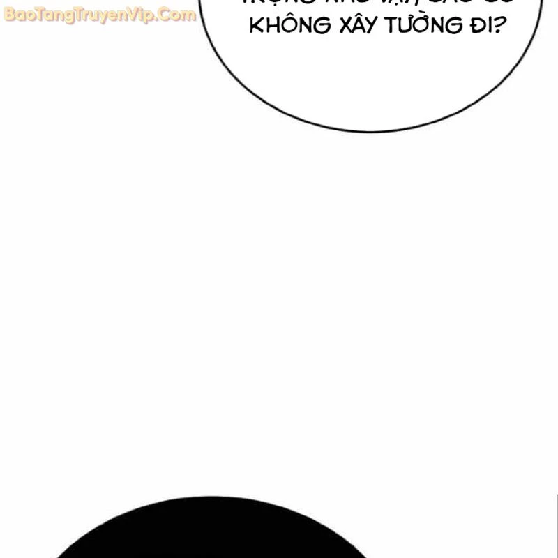 Tiểu Đệ Tử Của Võ Lâm Minh Chủ Chapter 30 - 123