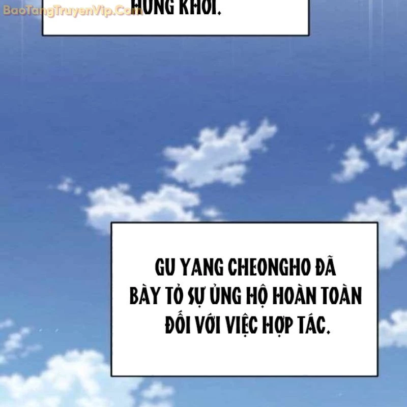 Tiểu Đệ Tử Của Võ Lâm Minh Chủ Chapter 30 - 200