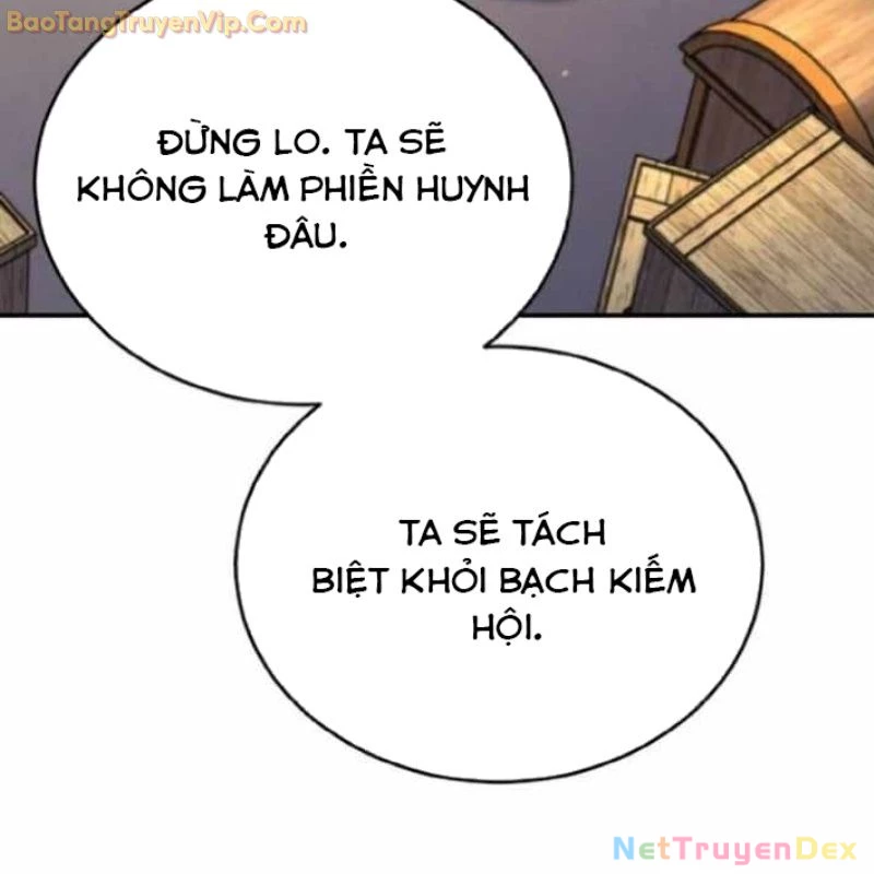 Tiểu Đệ Tử Của Võ Lâm Minh Chủ Chapter 30 - 218