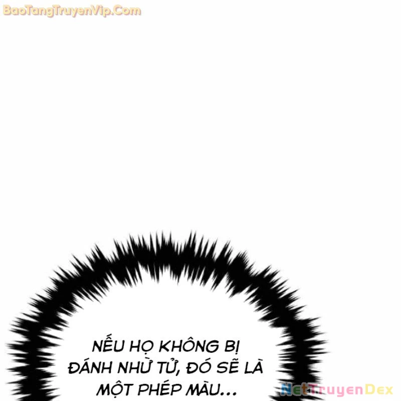 Tiểu Đệ Tử Của Võ Lâm Minh Chủ Chapter 30 - 231