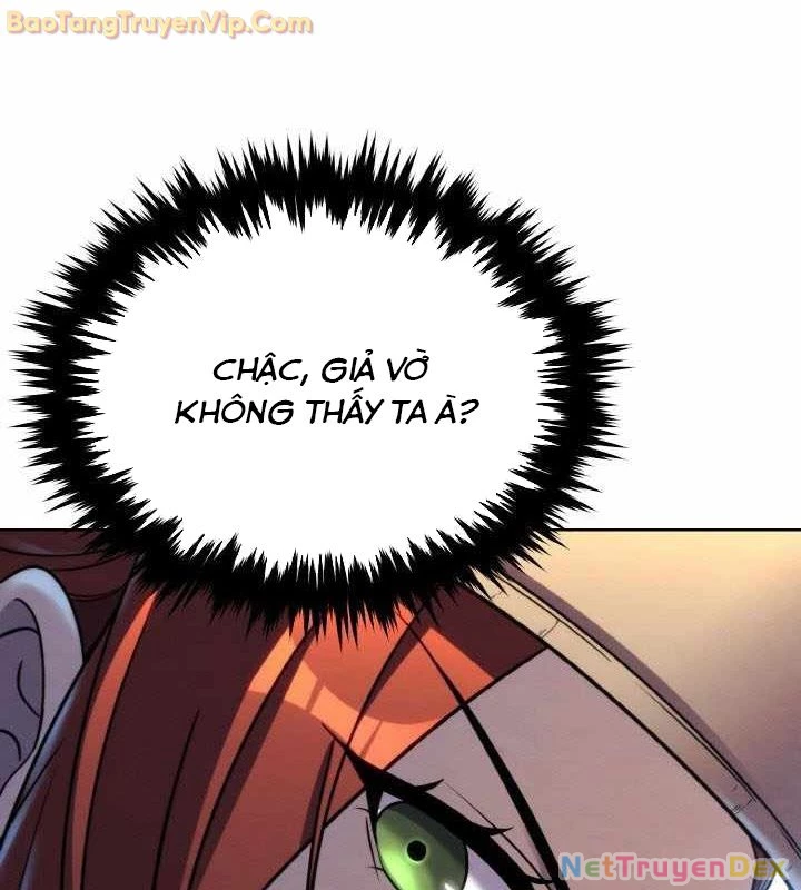 Tiểu Đệ Tử Của Võ Lâm Minh Chủ Chapter 31 - 24
